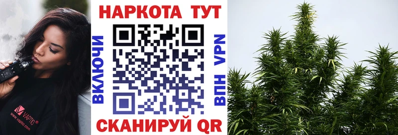 Купить наркотики сайты Углич Гашиш  Alpha PVP  Галлюциногенные грибы  АМФ  Канабис  Меф мяу мяу  КОКАИН 