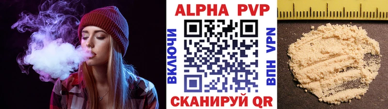 Alfa_PVP СК Углич