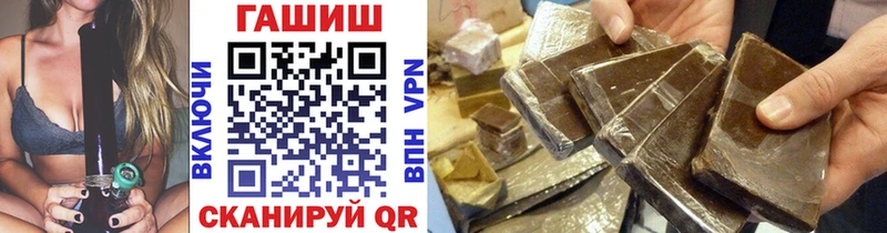 ГАШ VHQ  Углич 