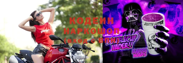 твердый Магас
