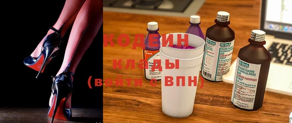 первитин Магадан