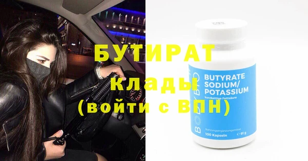 первитин Магадан