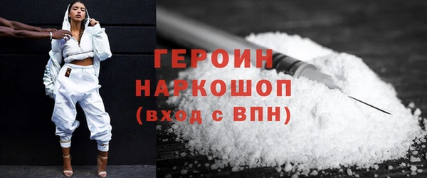 сатива Майский