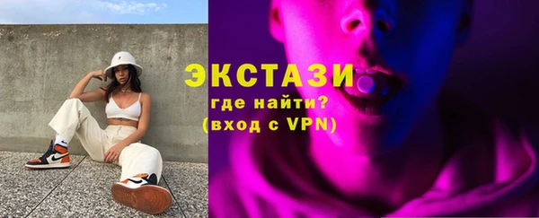 сатива Майский