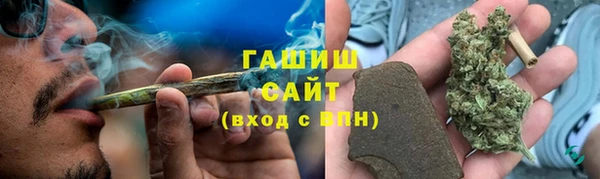 сатива Майский