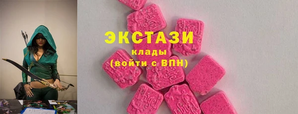 jwh Мегион