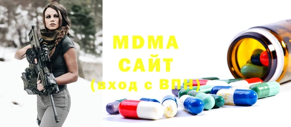 первитин Магадан