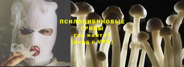 первитин Магадан