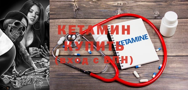 твердый Магас