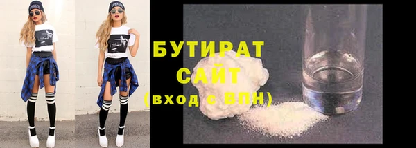 сатива Майский