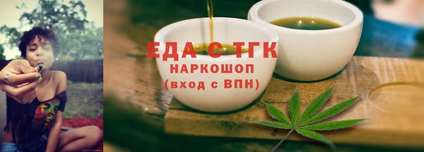 первитин Магадан