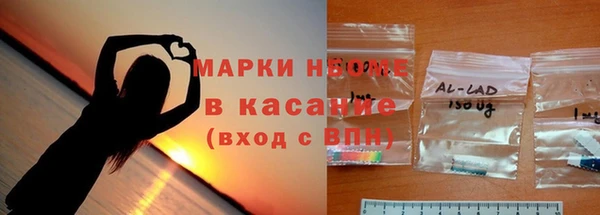 мдпв Лиски