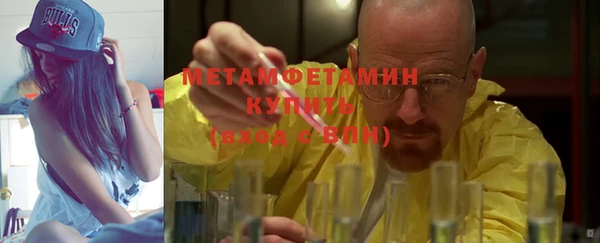 сатива Майский