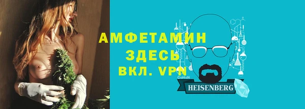первитин Магадан