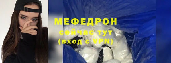 скорость mdpv Аксай