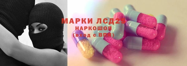 первитин Магадан