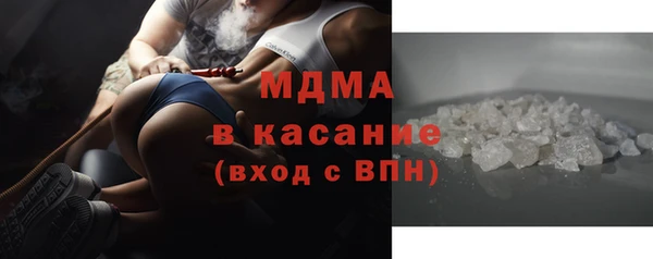 твердый Магас