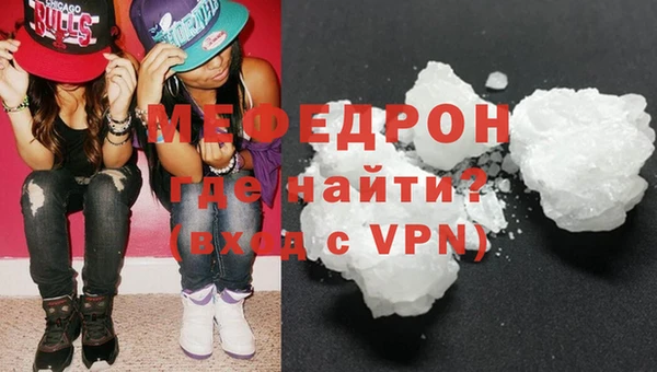 mdma Артём