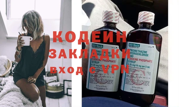 сатива Майский