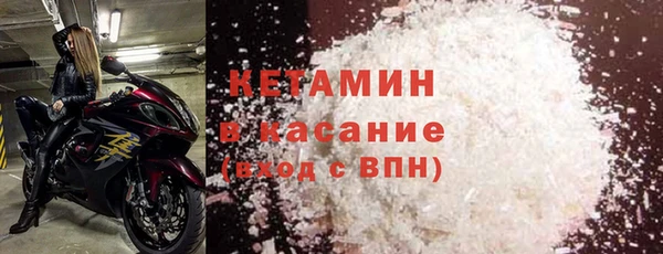 МДПВ Бердск
