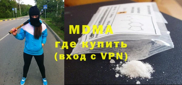 сатива Майский
