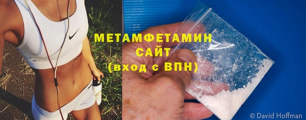 твердый Магас