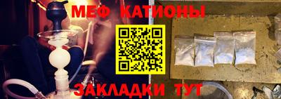 бошки Дубна