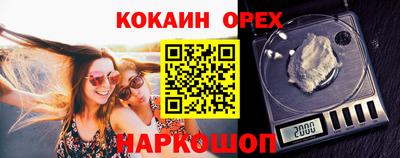 бошки Дубна