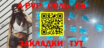 бошки Дубна