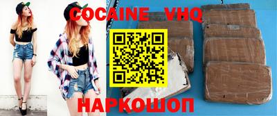 таблы Донецк