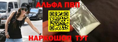 бошки Дубна