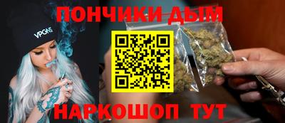 бошки Дубна