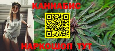 таблы Донецк