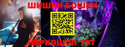 синтетический гашиш Донской