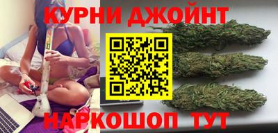 синтетический гашиш Донской