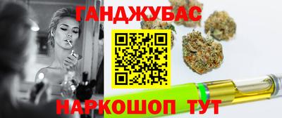 мефедрон мука Камышлов