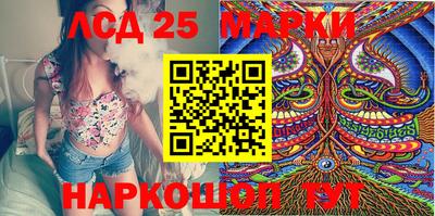бошки Дубна