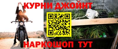 таблы Донецк
