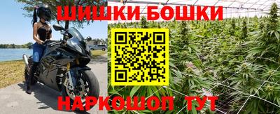 таблы Донецк