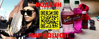 бошки Дубна
