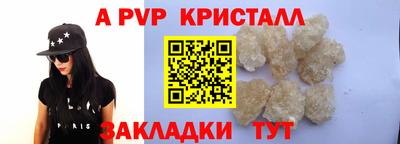бошки Дубна