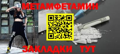 синтетический гашиш Донской