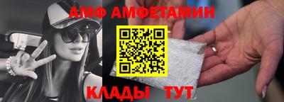 синтетический гашиш Донской