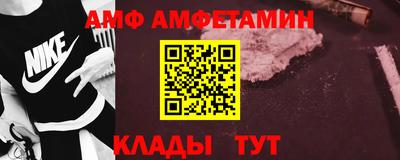 бошки Дубна