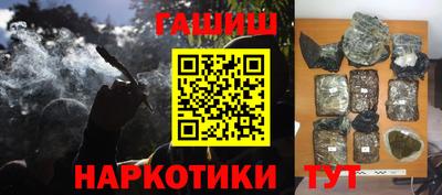 ECSTASY Канаш