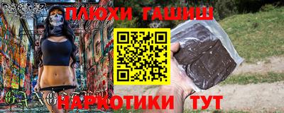 бошки Дубна