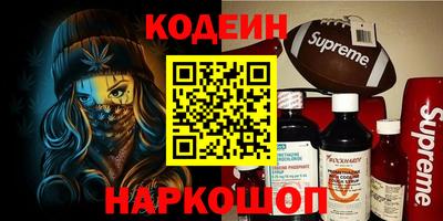 бошки Дубна