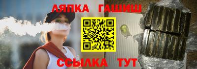 бошки Дубна