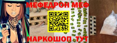 бошки Дубна