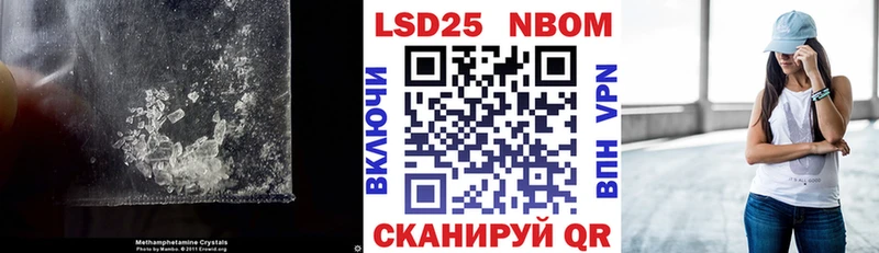 ЛСД экстази кислота  мориарти клад  Углич 